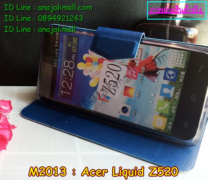 เคส Acer Liquid Z520,รับพิมพ์ลายเคส Acer Liquid Z520,เคสสกรีน Acer Liquid Z520,เคสกรอบหลัง Acer Liquid Z520,เคสหนังฝาพับ Acer Liquid Z520,เคสมิเนียมหลังกระจก Acer Liquid Z520,เคสสมุด Acer Liquid Z520,ขอบอลูมิเนียม Acer Liquid Z520,เคสฝาพับ Acer Liquid Z520,เคสพิมพ์ลาย Acer Liquid Z520,เคสแข็งพิมพ์ลาย Acer Liquid Z520,เคสสกรีนลาย 3D Acer Liquid Z520,เคสลาย 3 มิติ Acer Liquid Z520,เคสยางสกรีนลาย Acer Liquid Z520,เคสทูโทน Acer Liquid Z520,เคสสกรีน 3 มิติ Acer Z520,เคสลายการ์ตูน 3 มิติ Acer Z520,เคสพิมพ์ลาย ASUS Acer Z520,เคสบัมเปอร์ Acer Z520,เคสนิ่มพิมพ์ลาย Acer Liquid Z520,เคสนิ่มลายการ์ตูน Acer Liquid Z520,เคสสกรีน Acer Z520,เคสอลูมิเนียมเอซุส Acer Z520,เคสยางกรอบแข็ง Acer Z520,ขอบโลหะ Acer Z520,เคสหูกระต่าย Acer Liquid Z520,เคสสายสะพาย Acer Liquid Z520,เคสประดับเอซุส Acer Liquid Z520,เคสยางการ์ตูน Acer Liquid Z520,กรอบอลูมิเนียม Acer Liquid Z520,เคสแข็งพิมพ์ลายการ์ตูน Acer Liquid Z520,กรอบลายการ์ตูน Acer Liquid Z520